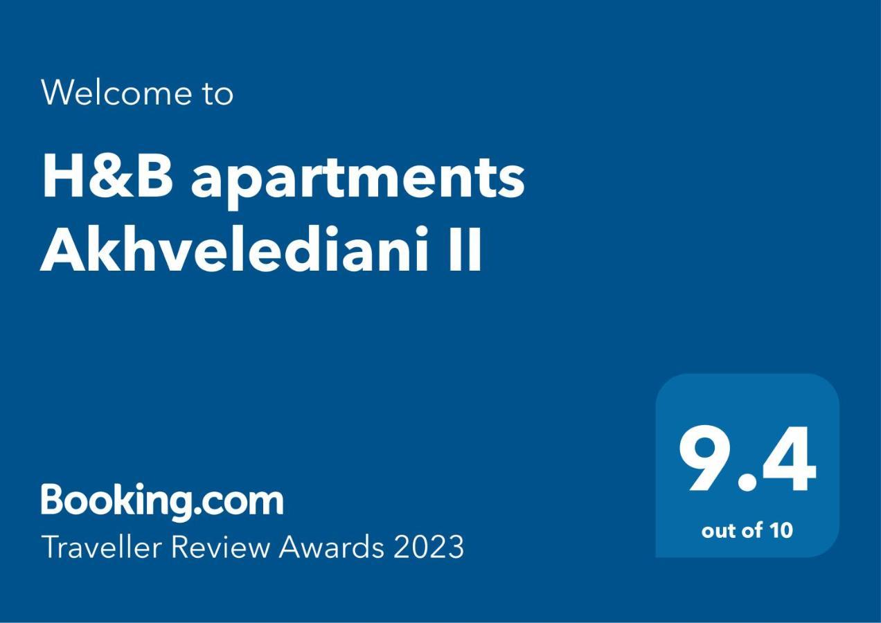 H&B apartments Akhvelediani II Tbilisi Eksteriør bilde